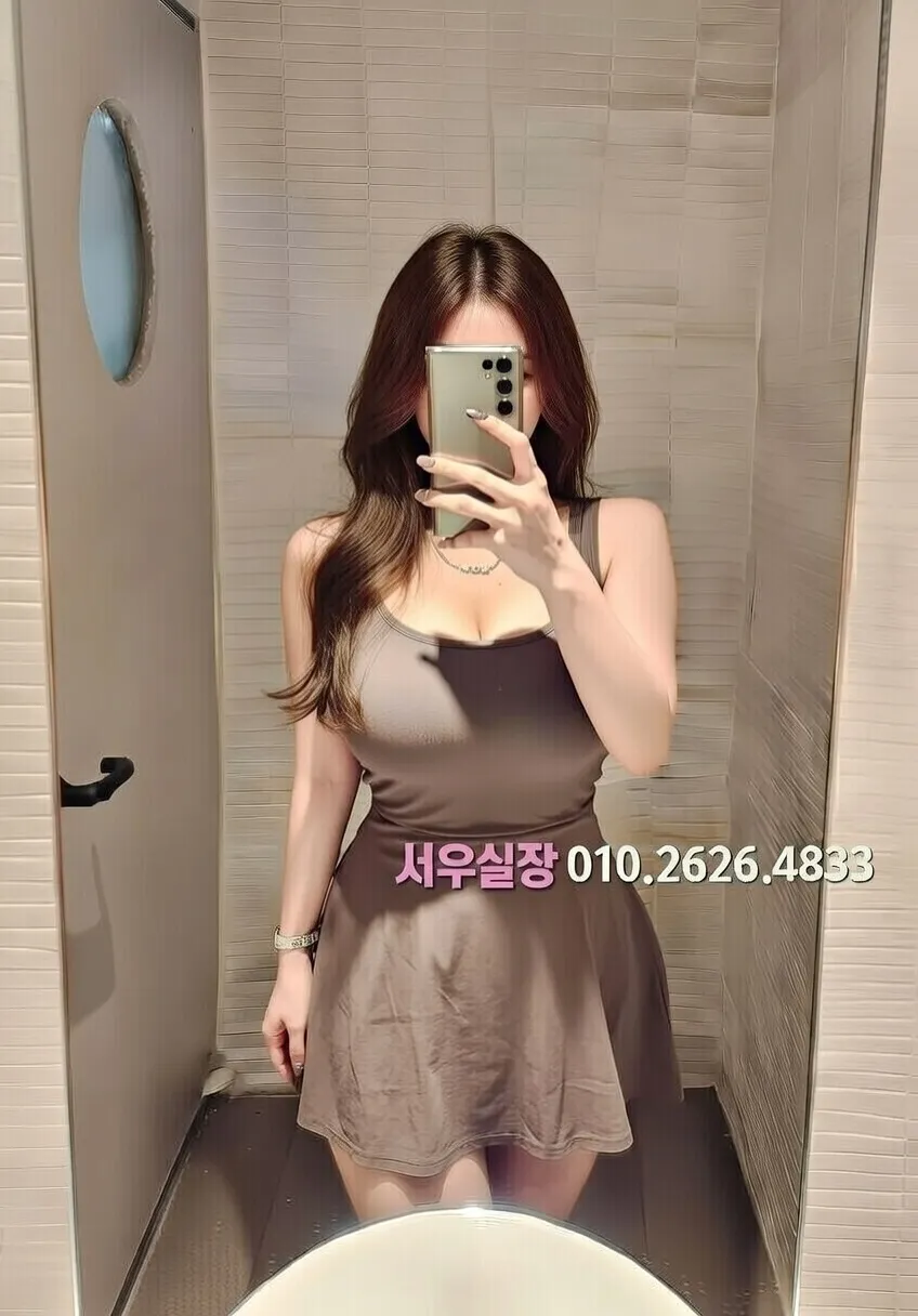 대전 셔츠룸 프리미엄 라인업 17번 프로필