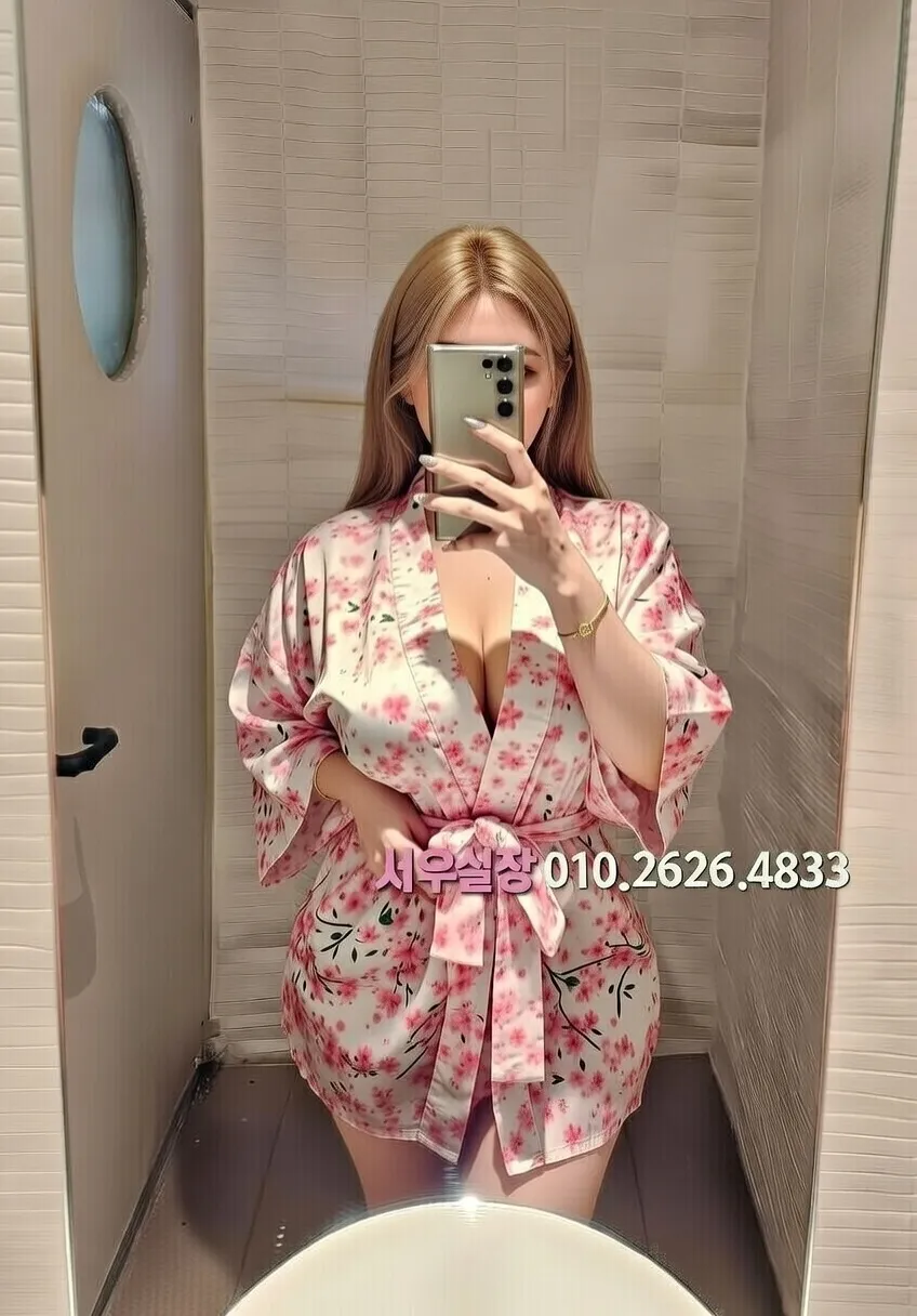 대전 러시아노래방 프리미엄 라인업 31번 프로필