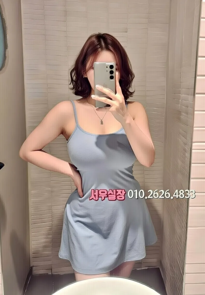 대전 다국적 프리미엄 라인업 40번 프로필