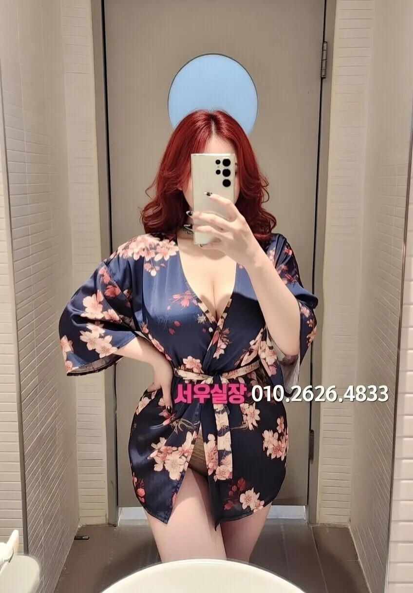 대전 기모노룸 프리미엄 라인업 19번 프로필