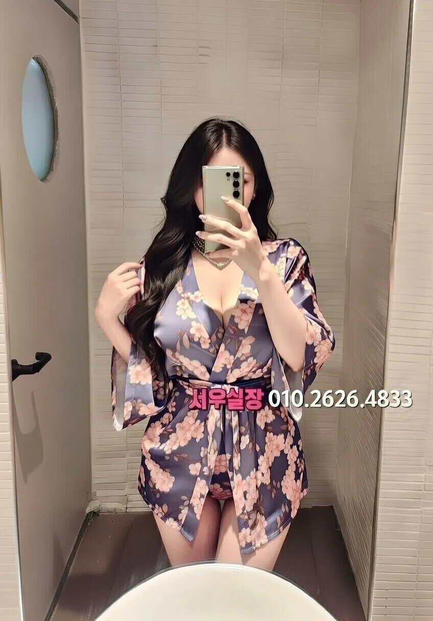 대전 풀싸롱 프리미엄 라인업 27번 프로필