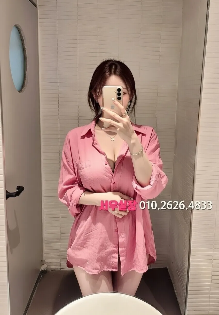 대전 정빠 프리미엄 라인업 33번 프로필