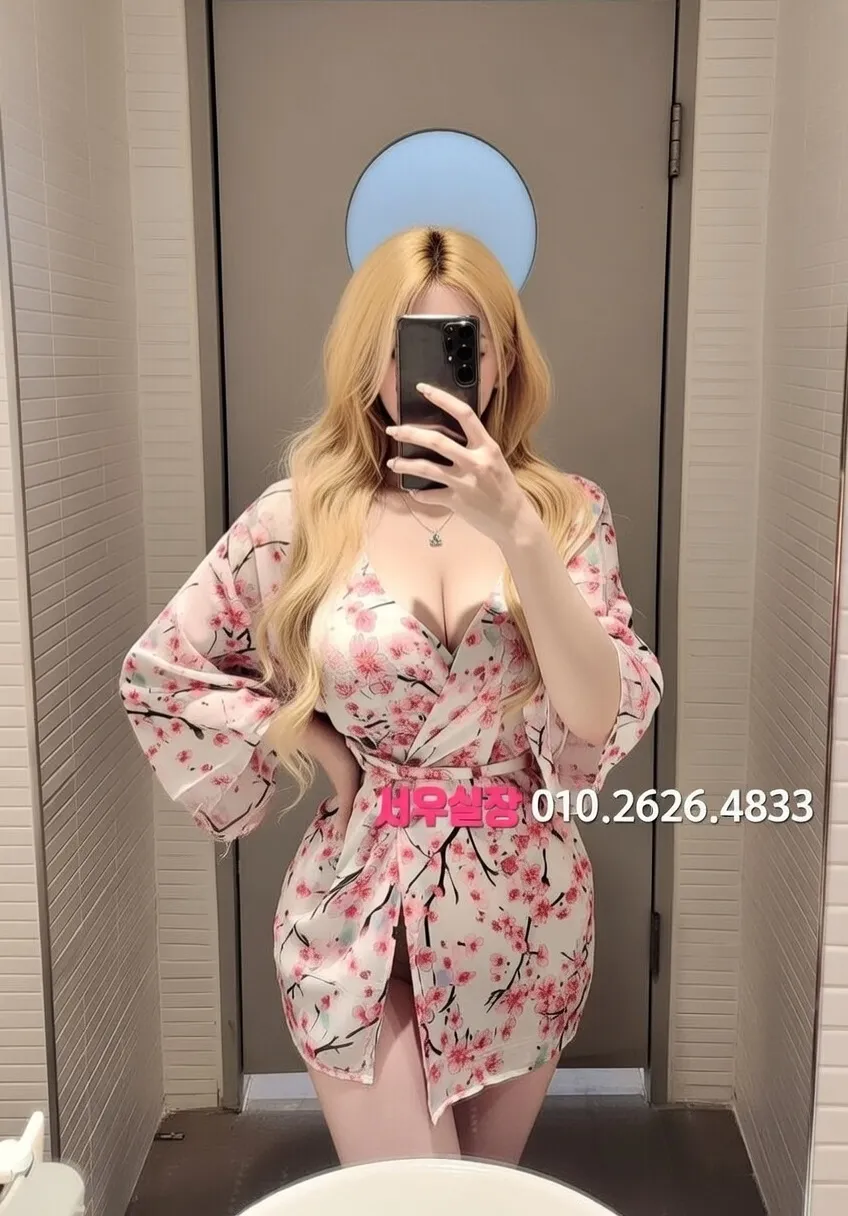 대전 레깅스룸 추천 및 검증된 최상급 프리미엄 업소 스크린샷