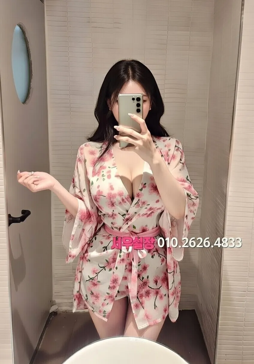 대전 쩜오 추천 및 검증된 최상급 프리미엄 업소 스크린샷