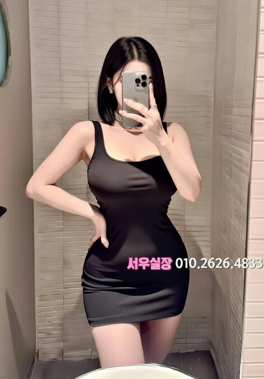 대전 러시아노래방 프리미엄 라인업 33번 프로필