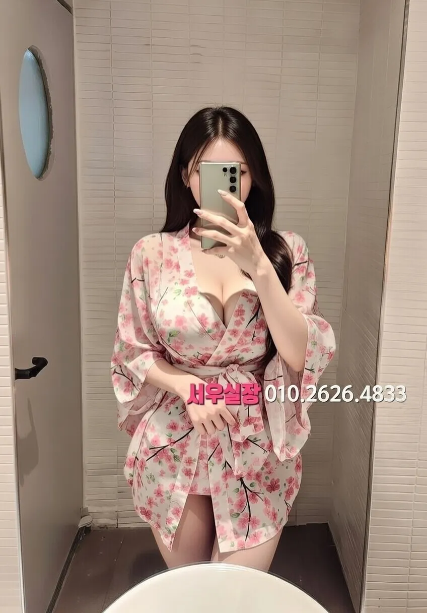 대전 하이퍼블릭 추천 및 검증된 최상급 프리미엄 업소 스크린샷