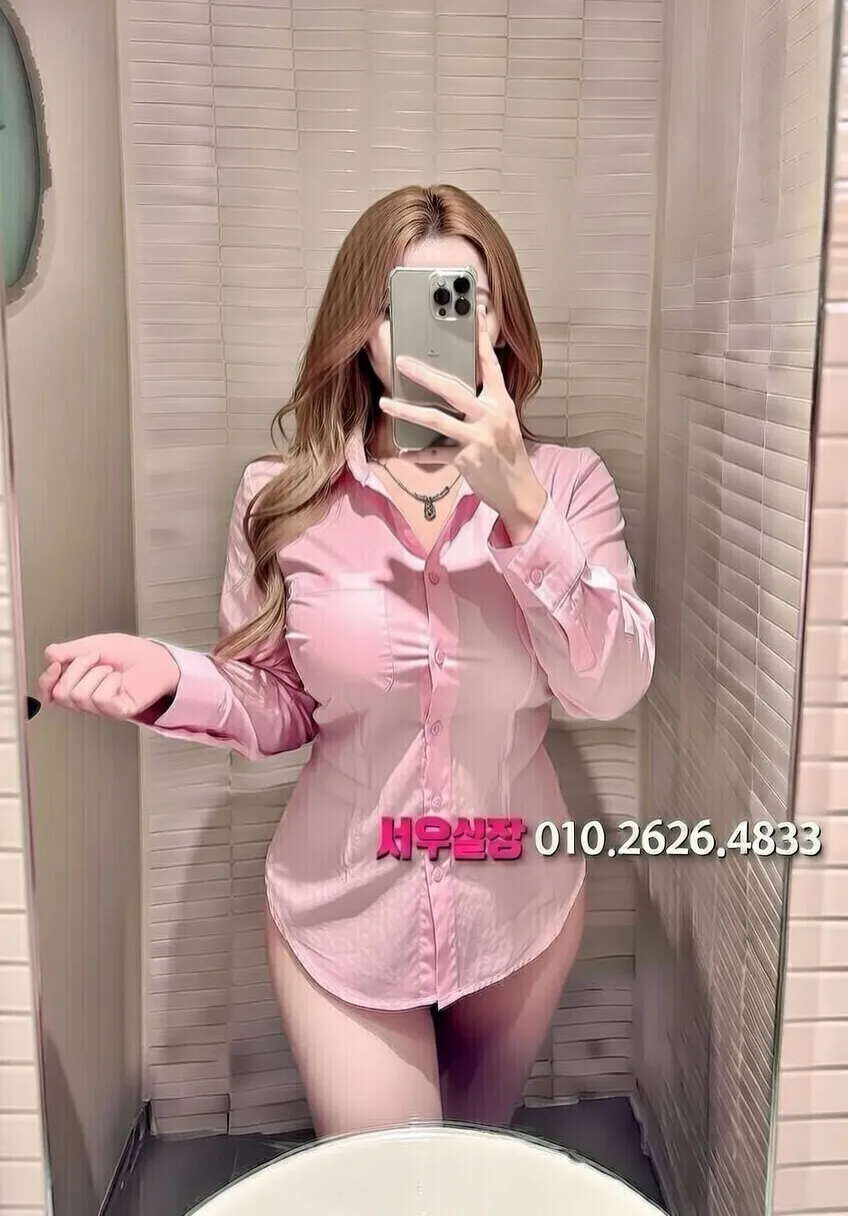 대전 가라오케 프리미엄 라인업 27번 프로필