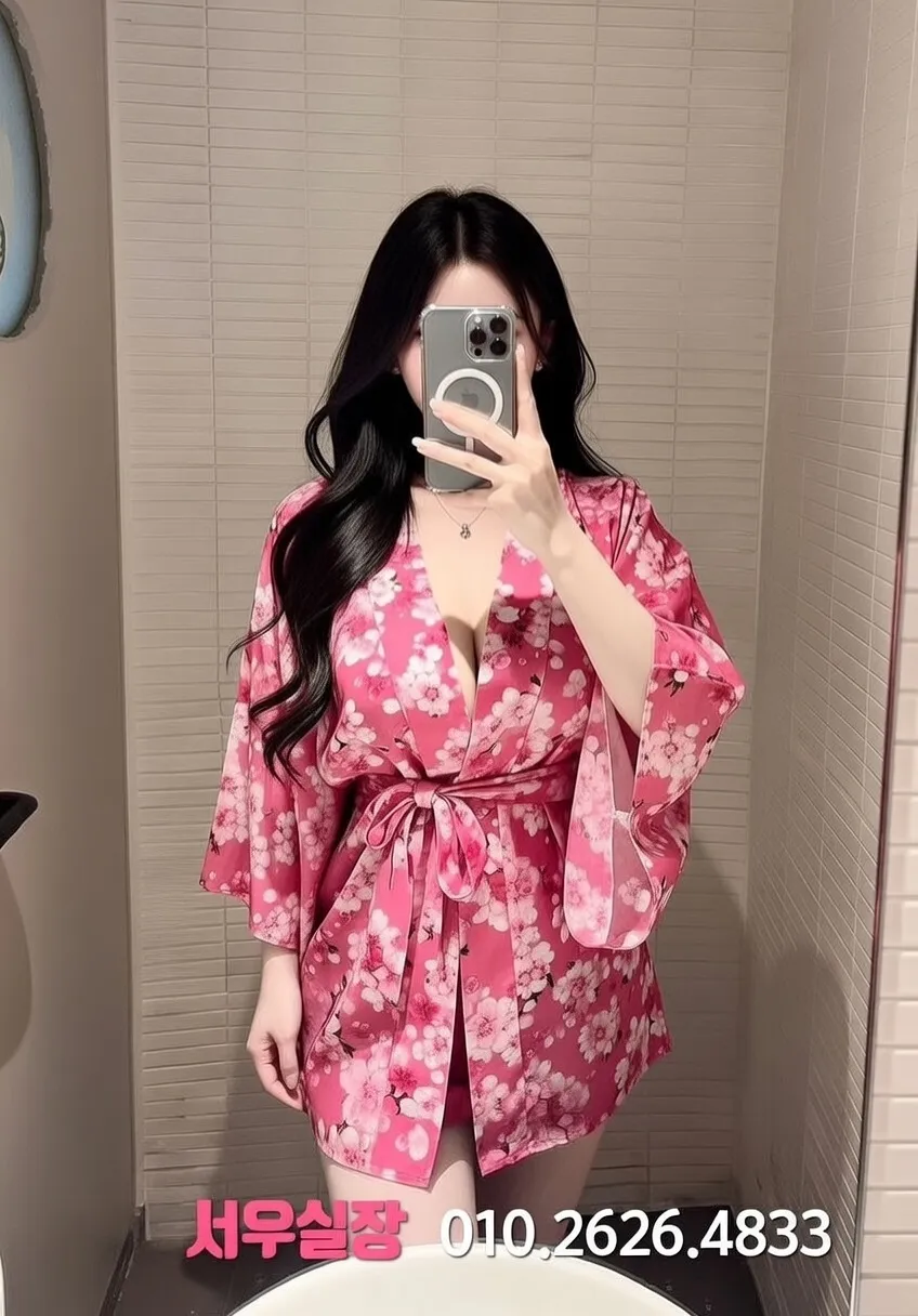 대전 가라오케 프리미엄 라인업 28번 프로필