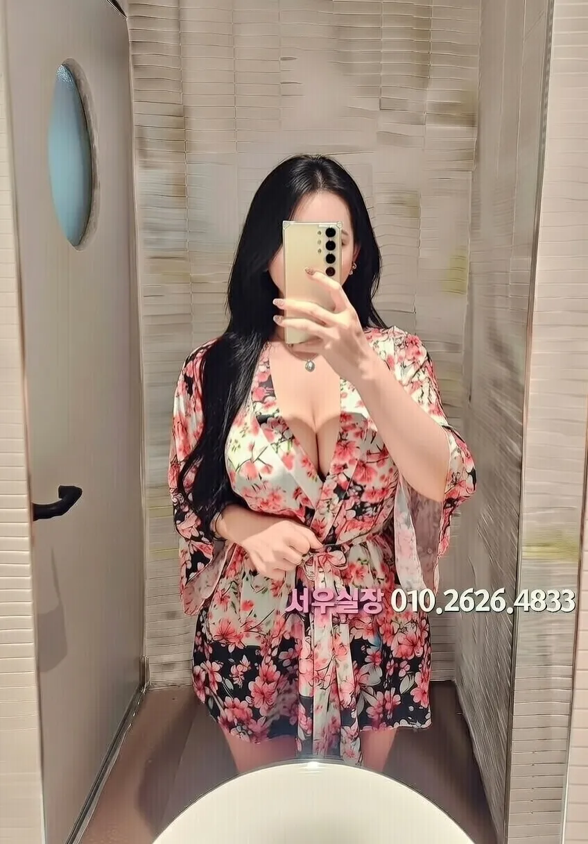 대전 란제리룸 프리미엄 라인업 9번 프로필