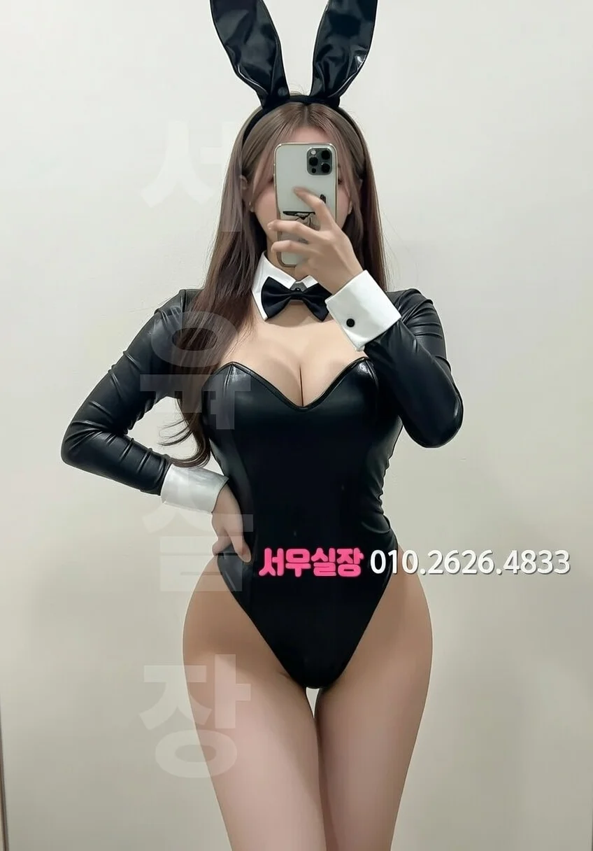 대전 텐프로 프리미엄 라인업 8번 프로필