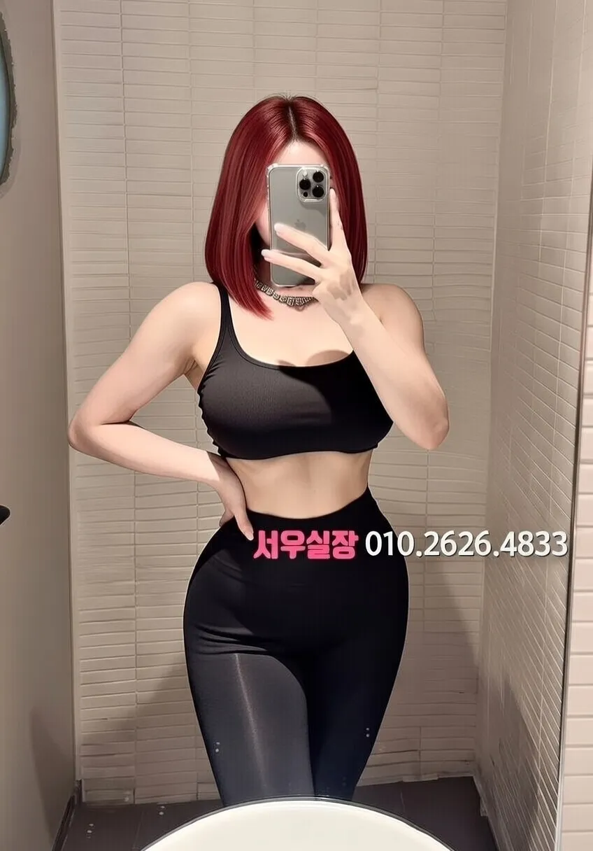 대전 노래방 프리미엄 라인업 15번 프로필