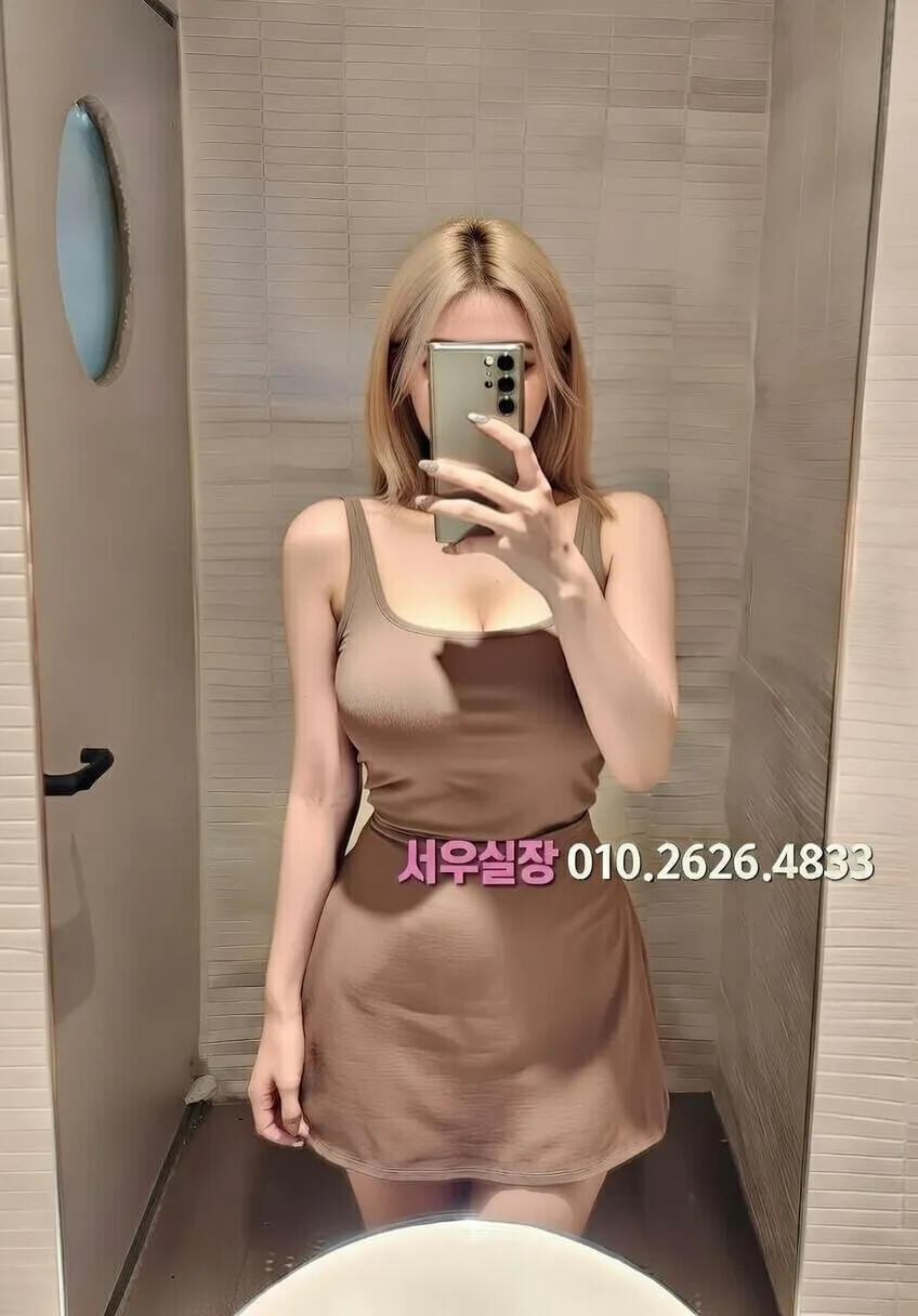 대전 다국적노래방 프리미엄 라인업 39번 프로필