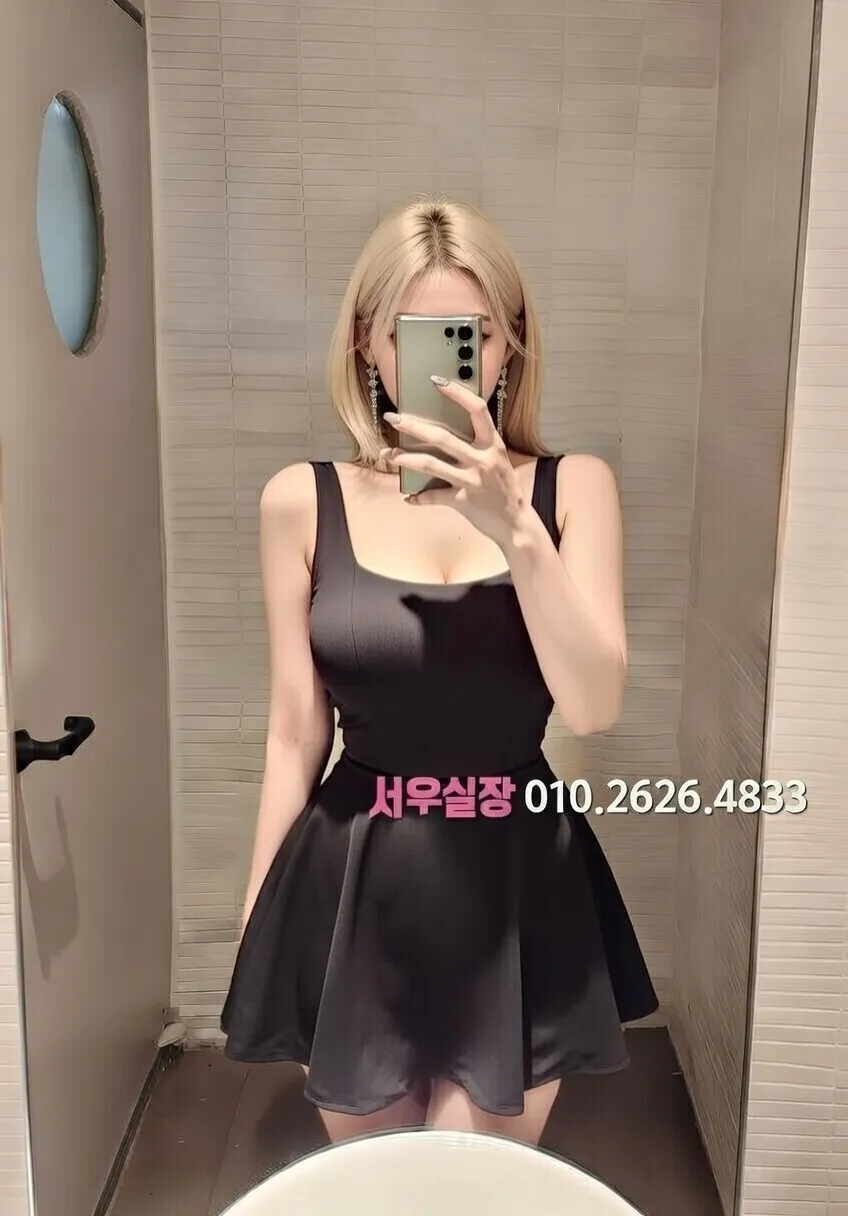 대전 풀살롱 프리미엄 라인업 11번 프로필