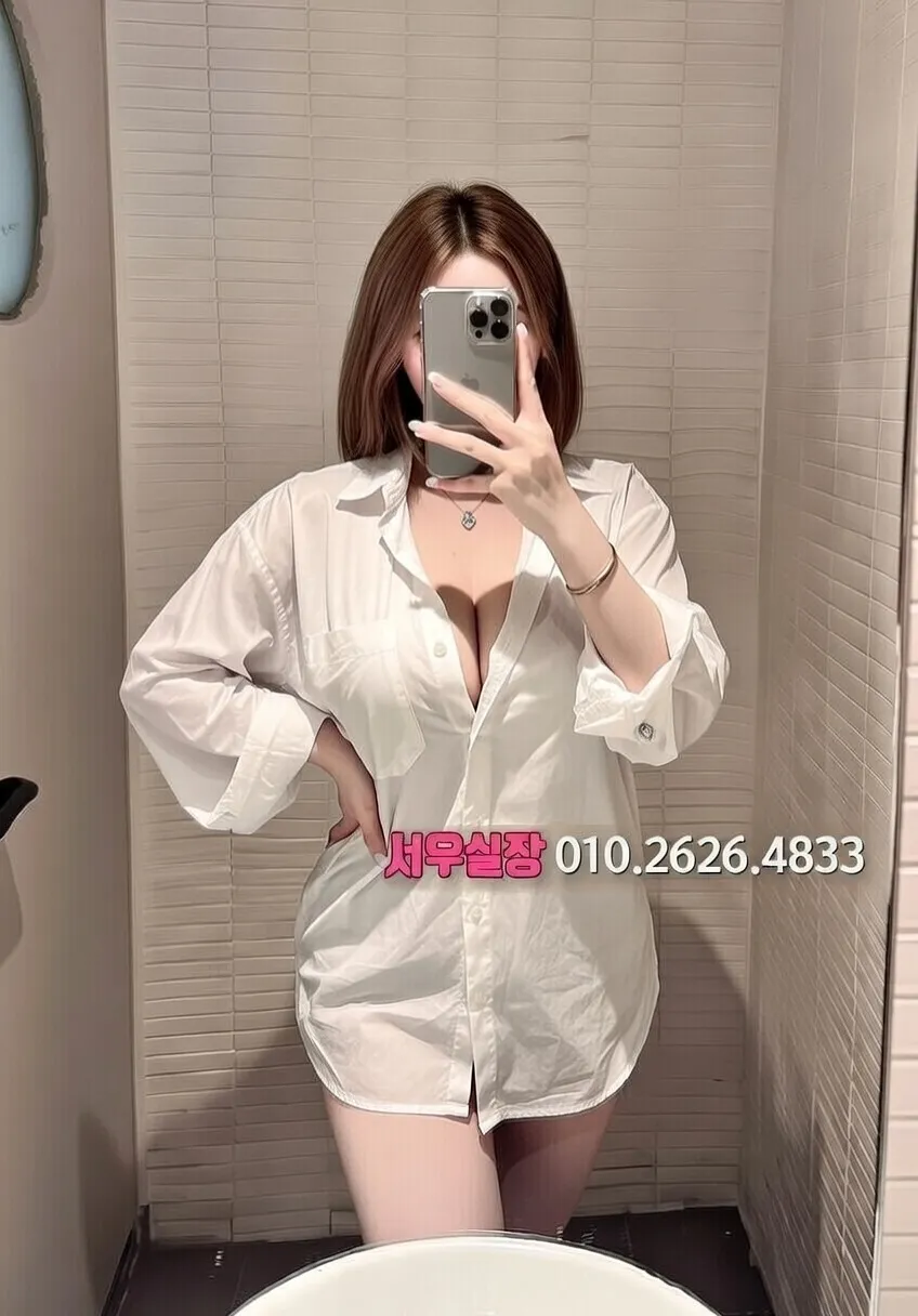 대전 하이퍼블릭 프리미엄 라인업 8번 프로필