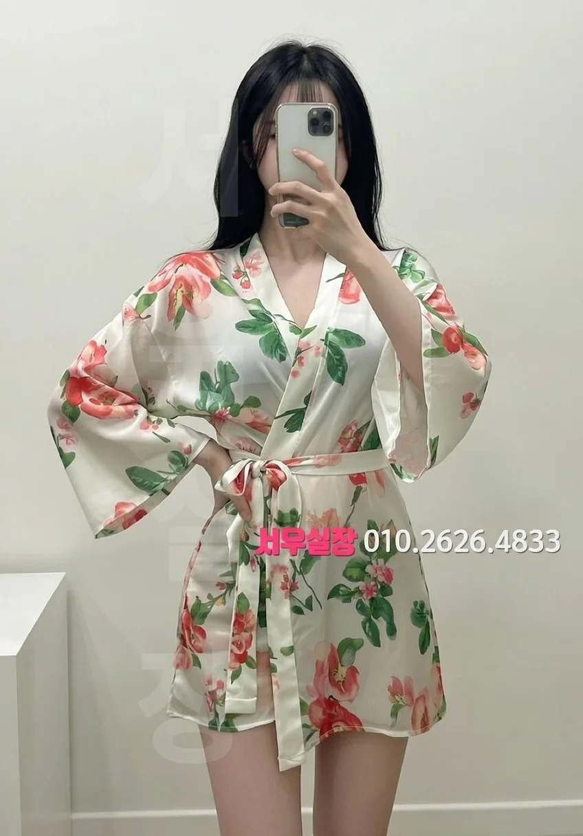 대전 미러룸 프리미엄 라인업 30번 프로필