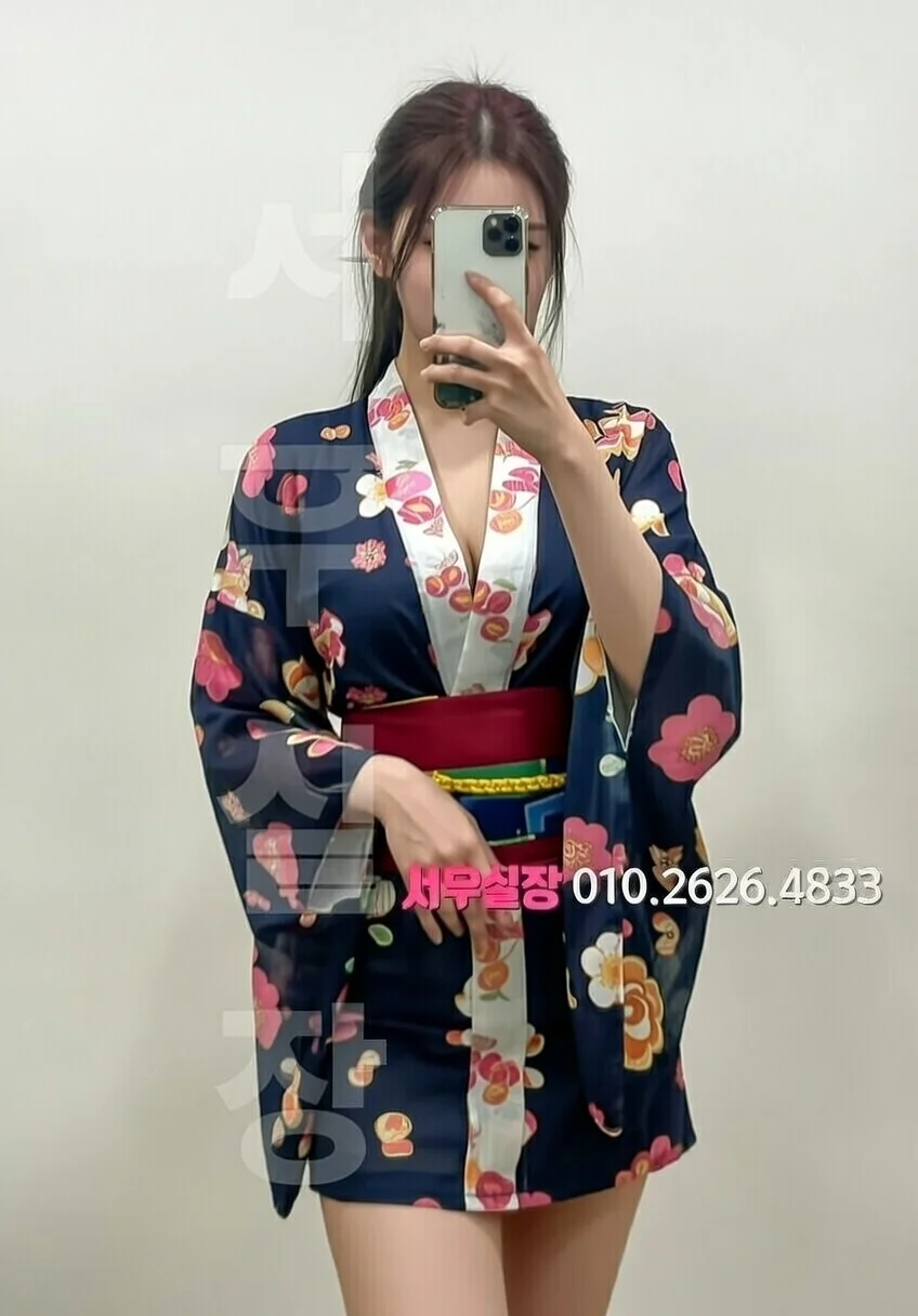 대전 하이쩜오 프리미엄 라인업 37번 프로필