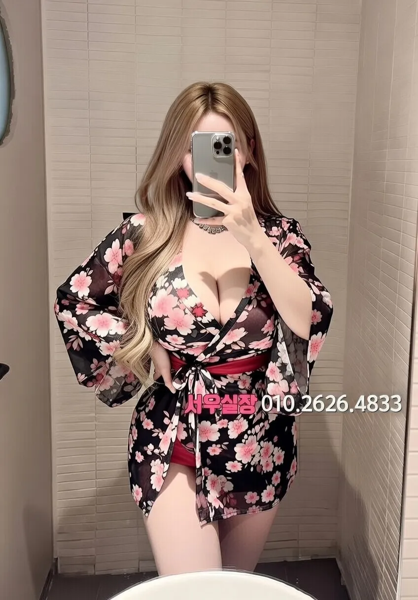 대전 가라오케 프리미엄 라인업 8번 프로필