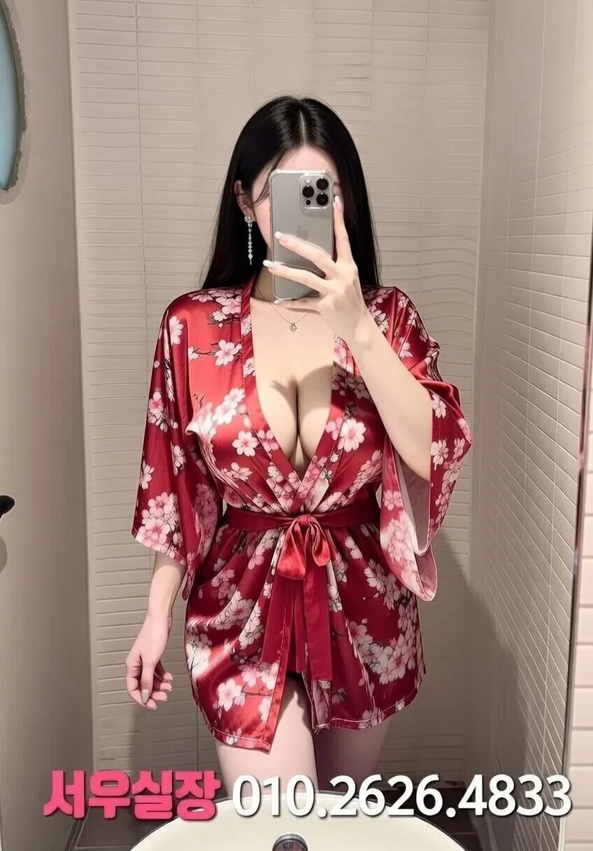 대전 일프로 프리미엄 라인업 11번 프로필