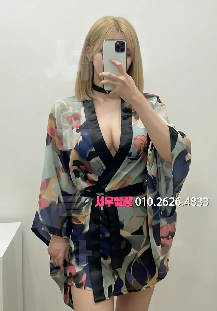 대전 레깅스룸 프리미엄 라인업 38번 프로필