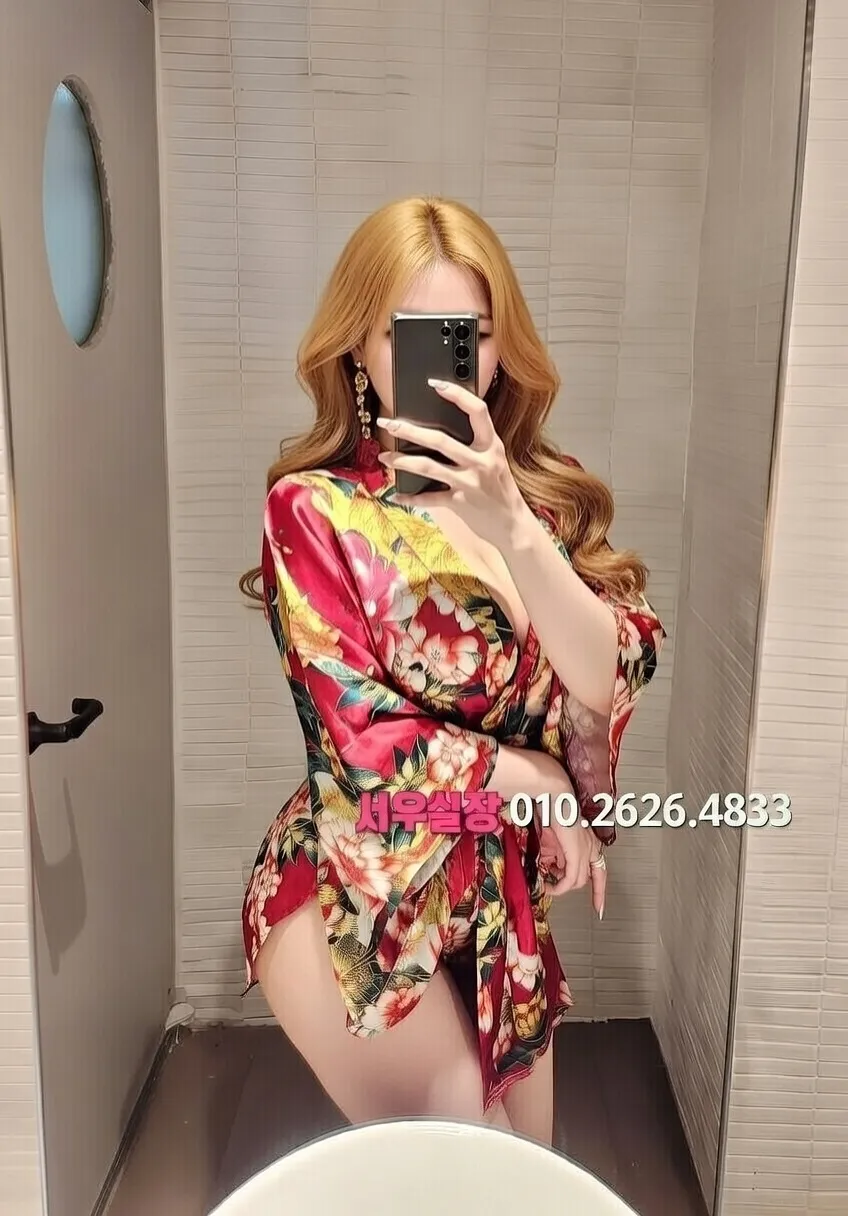 대전 풀살롱 프리미엄 라인업 33번 프로필