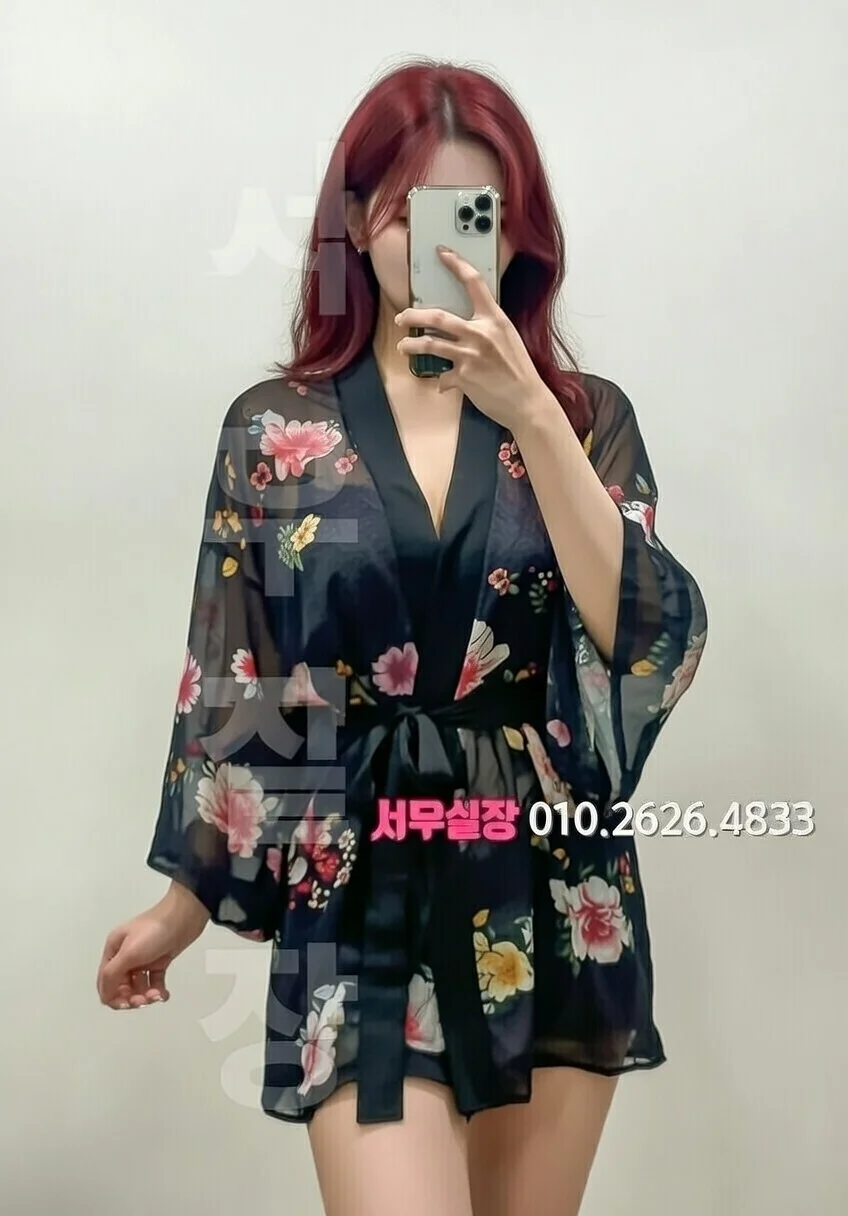 대전 텐프로 프리미엄 라인업 3번 프로필