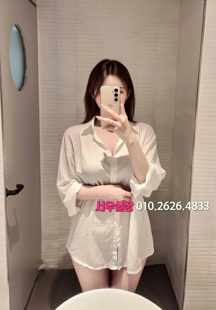 대전 하이퍼블릭 프리미엄 라인업 37번 프로필