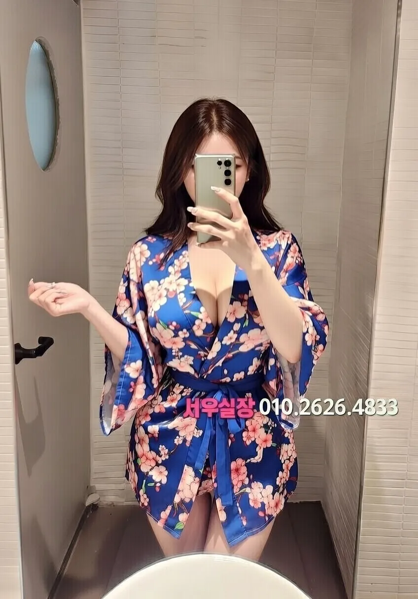 대전 아빠방 프리미엄 라인업 1번 프로필