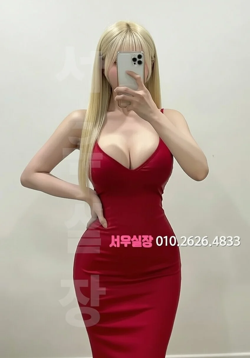 대전 정빠 프리미엄 라인업 24번 프로필