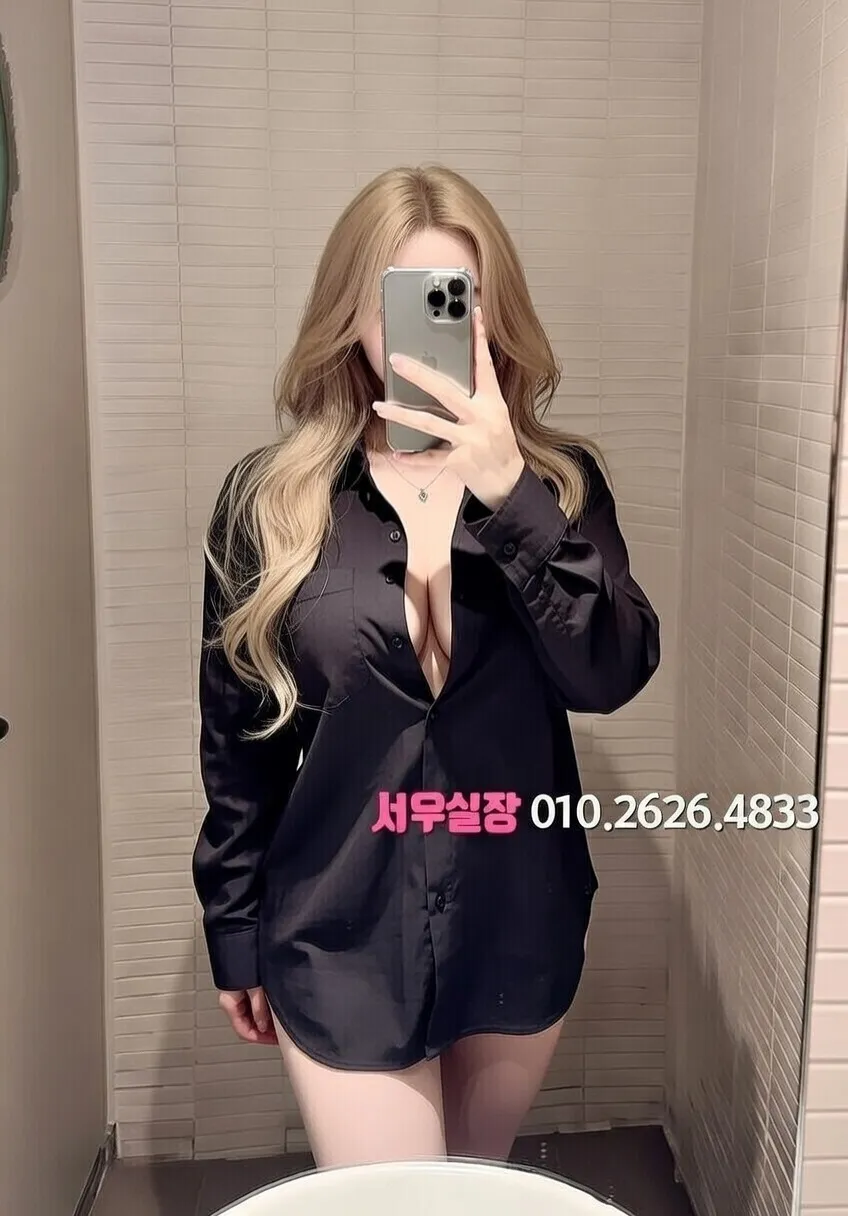 대전 노래클럽 프리미엄 라인업 35번 프로필