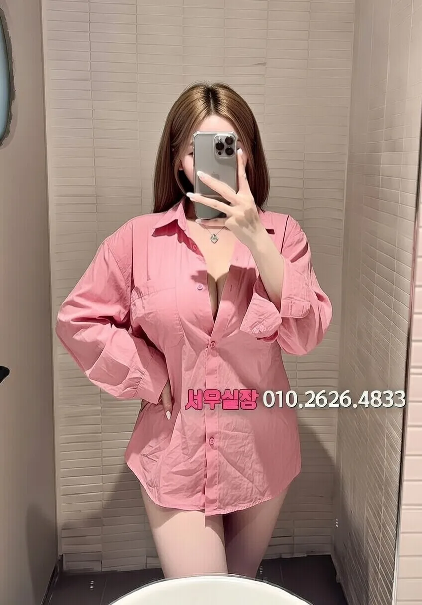 대전 셔츠룸 프리미엄 라인업 13번 프로필