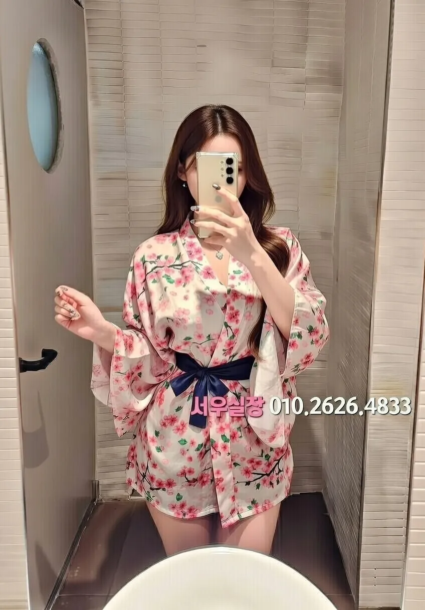 대전 텐프로 프리미엄 라인업 4번 프로필