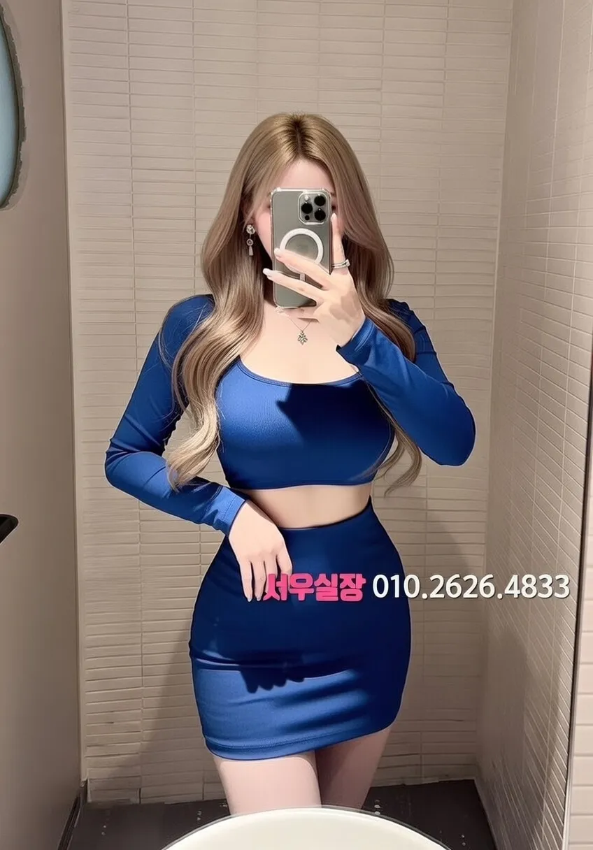 대전 풀싸롱 프리미엄 라인업 16번 프로필