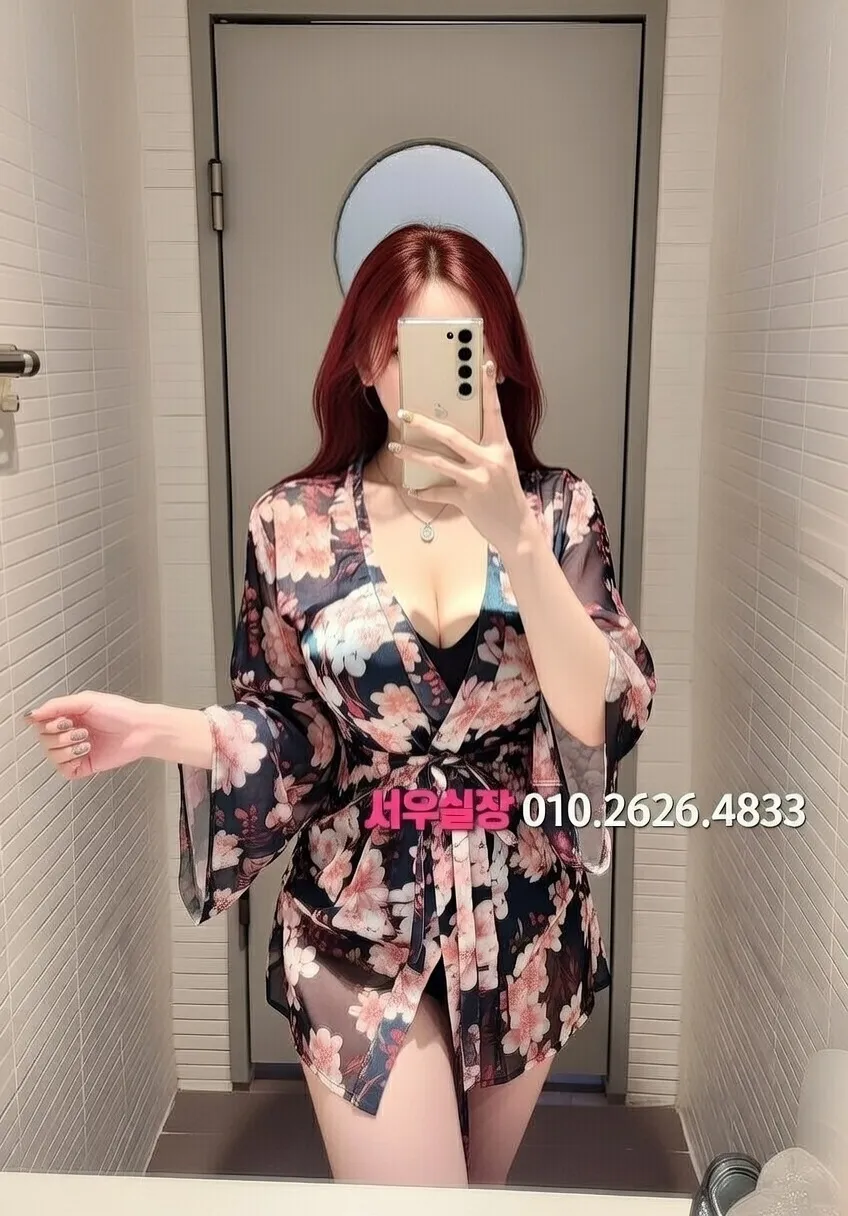 대전 노래방 프리미엄 라인업 24번 프로필