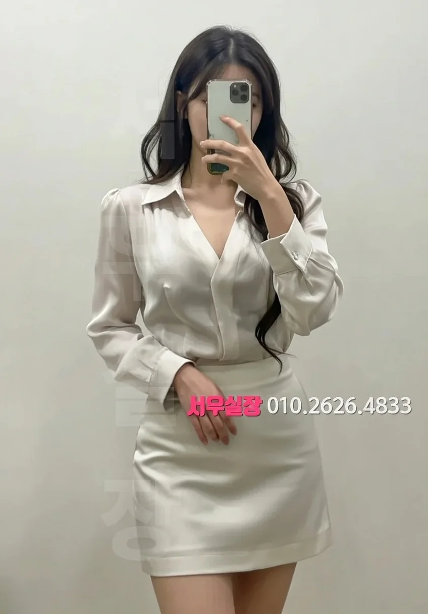 대전 하이쩜오 프리미엄 라인업 34번 프로필