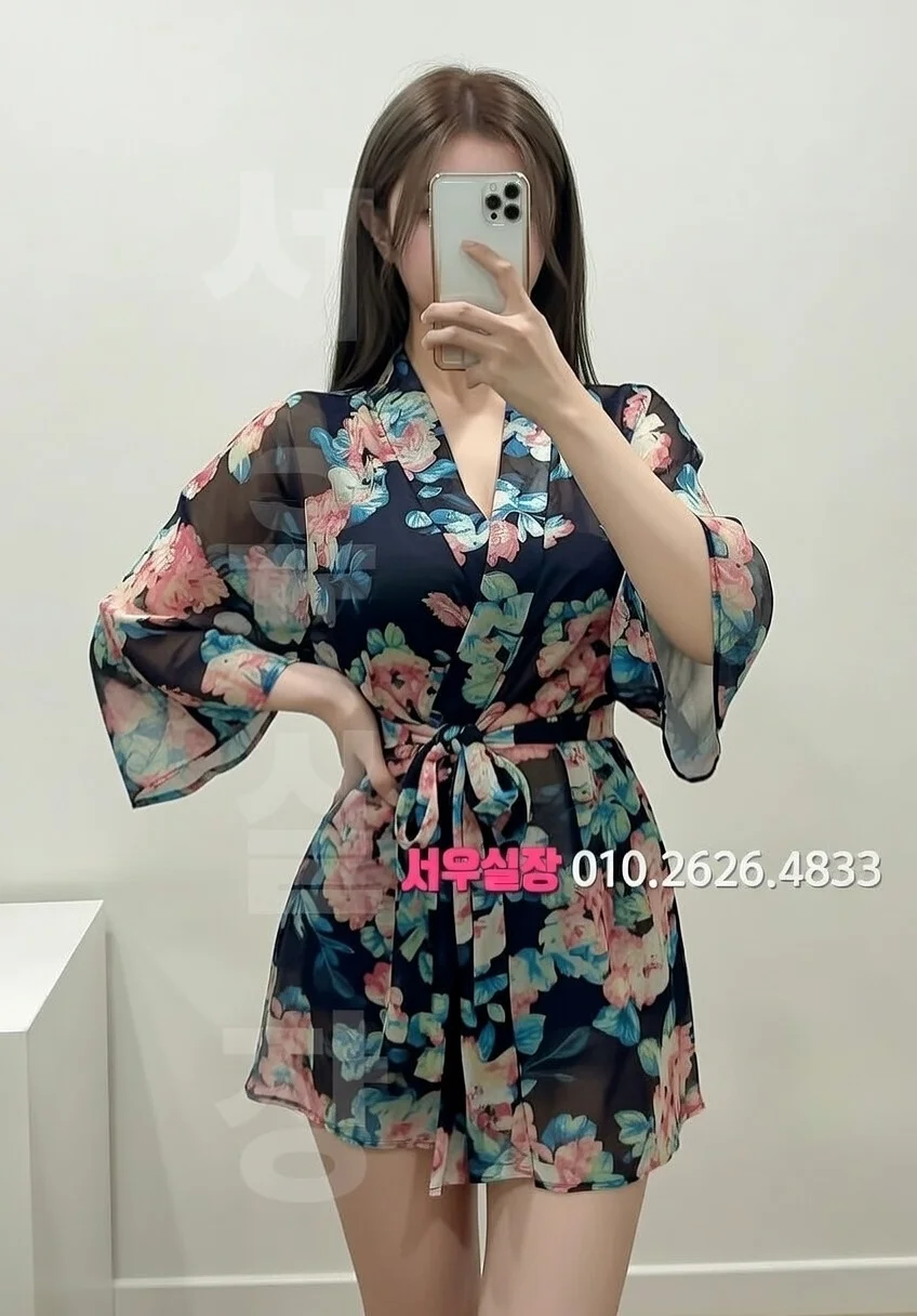 대전 아빠방 프리미엄 라인업 5번 프로필