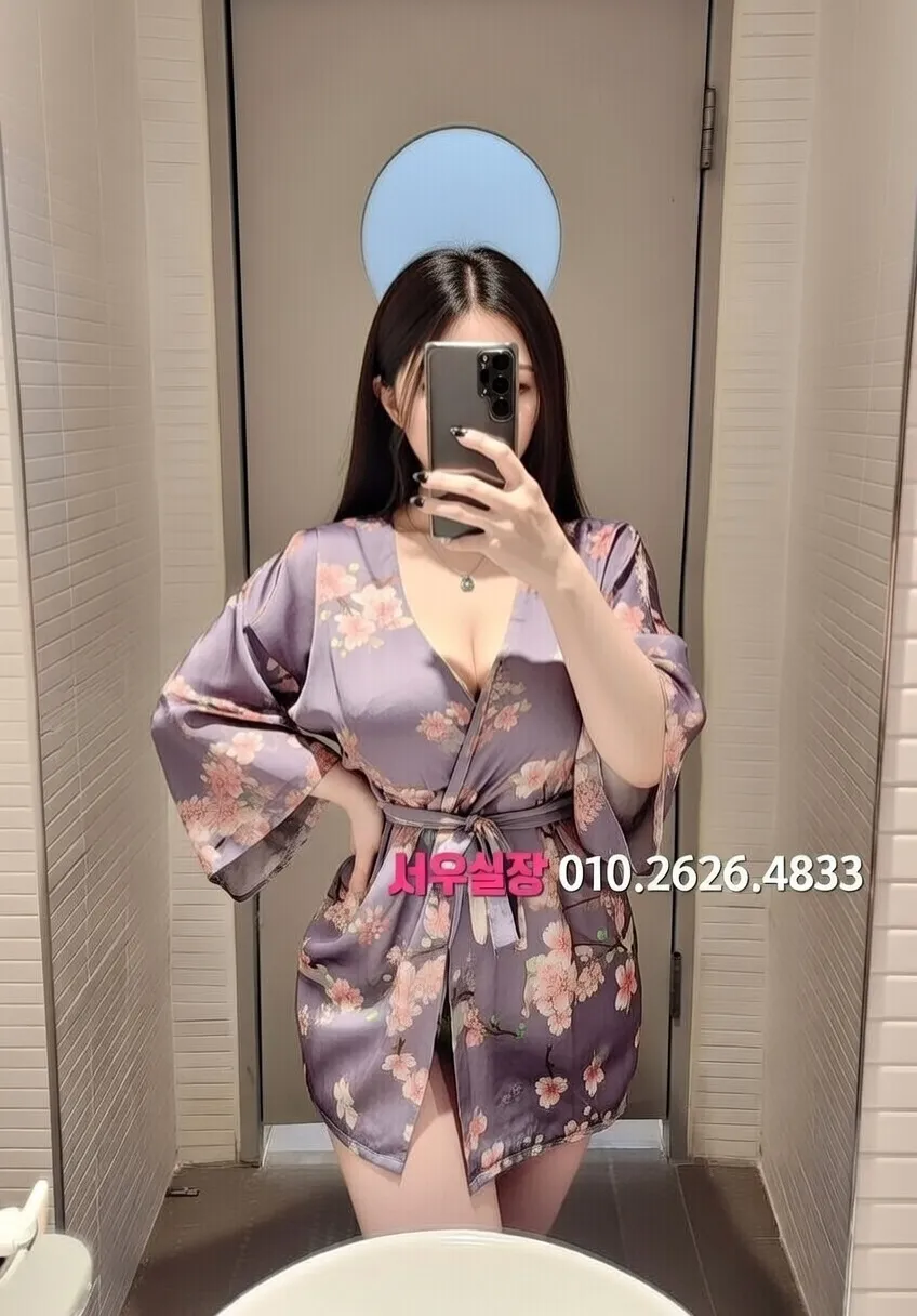 대전 아빠방 프리미엄 라인업 19번 프로필