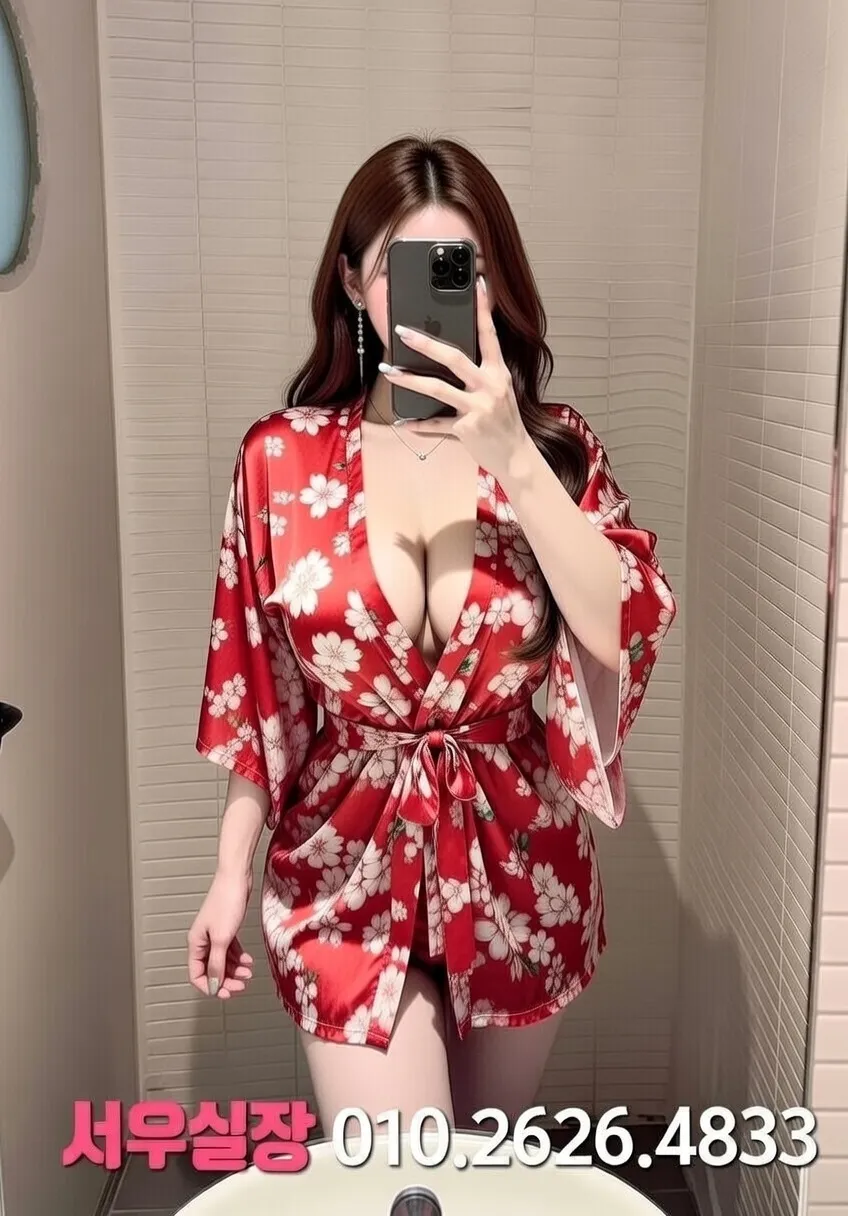 대전 노래클럽 프리미엄 라인업 21번 프로필