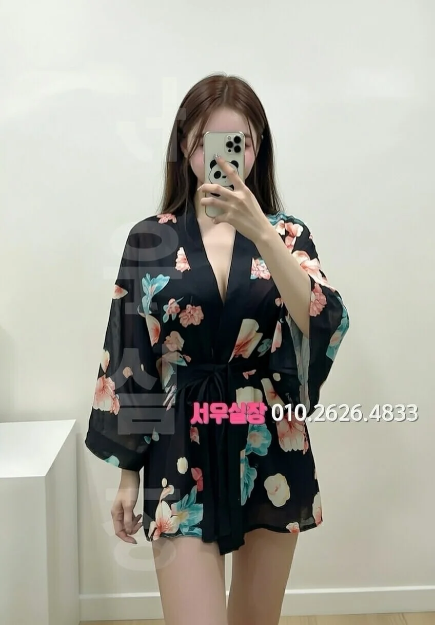 대전 셔츠룸 프리미엄 라인업 8번 프로필