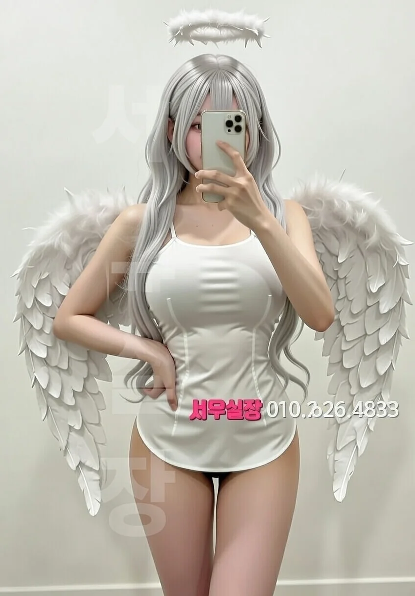 대전 셔츠룸 프리미엄 라인업 21번 프로필