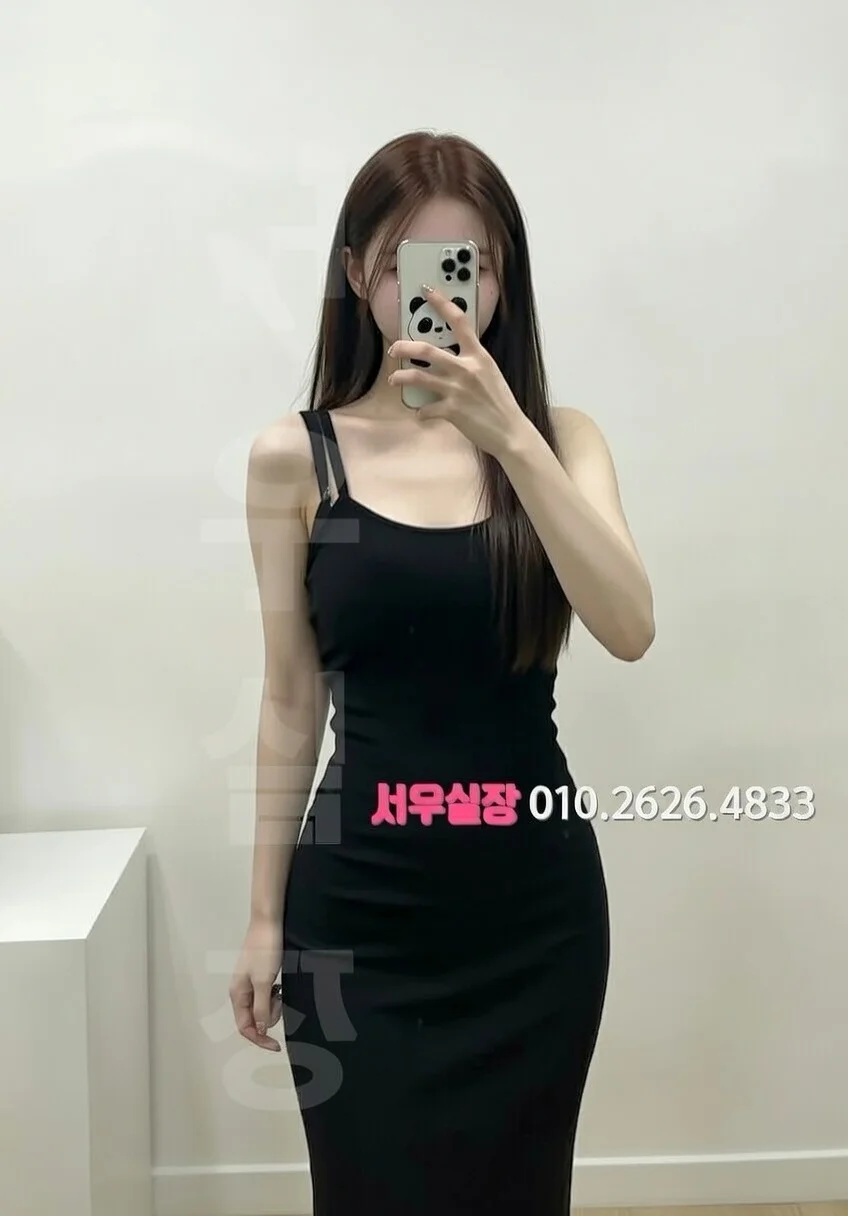 대전 쓰리노 프리미엄 라인업 28번 프로필