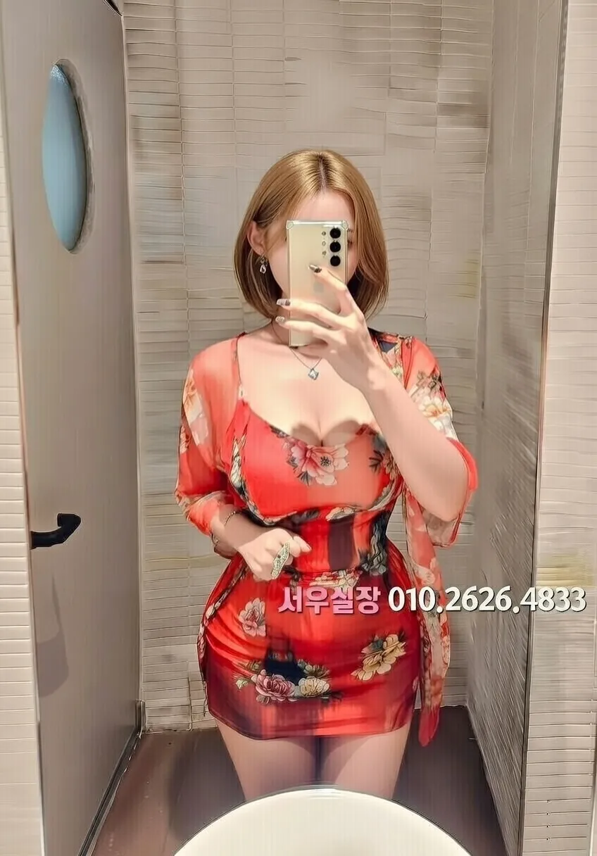 대전 노래빠 프리미엄 라인업 11번 프로필