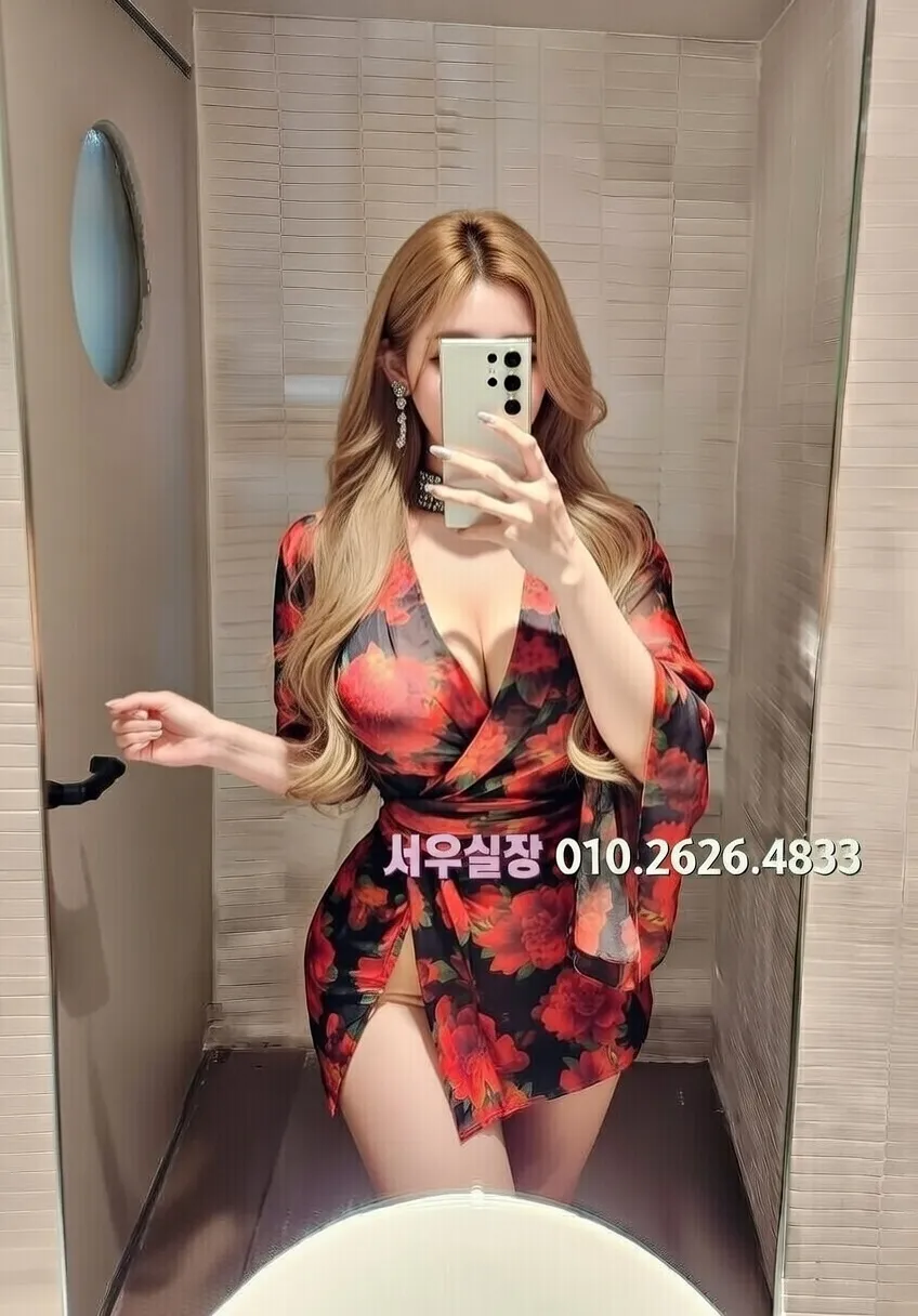 대전 셔츠룸 프리미엄 라인업 28번 프로필