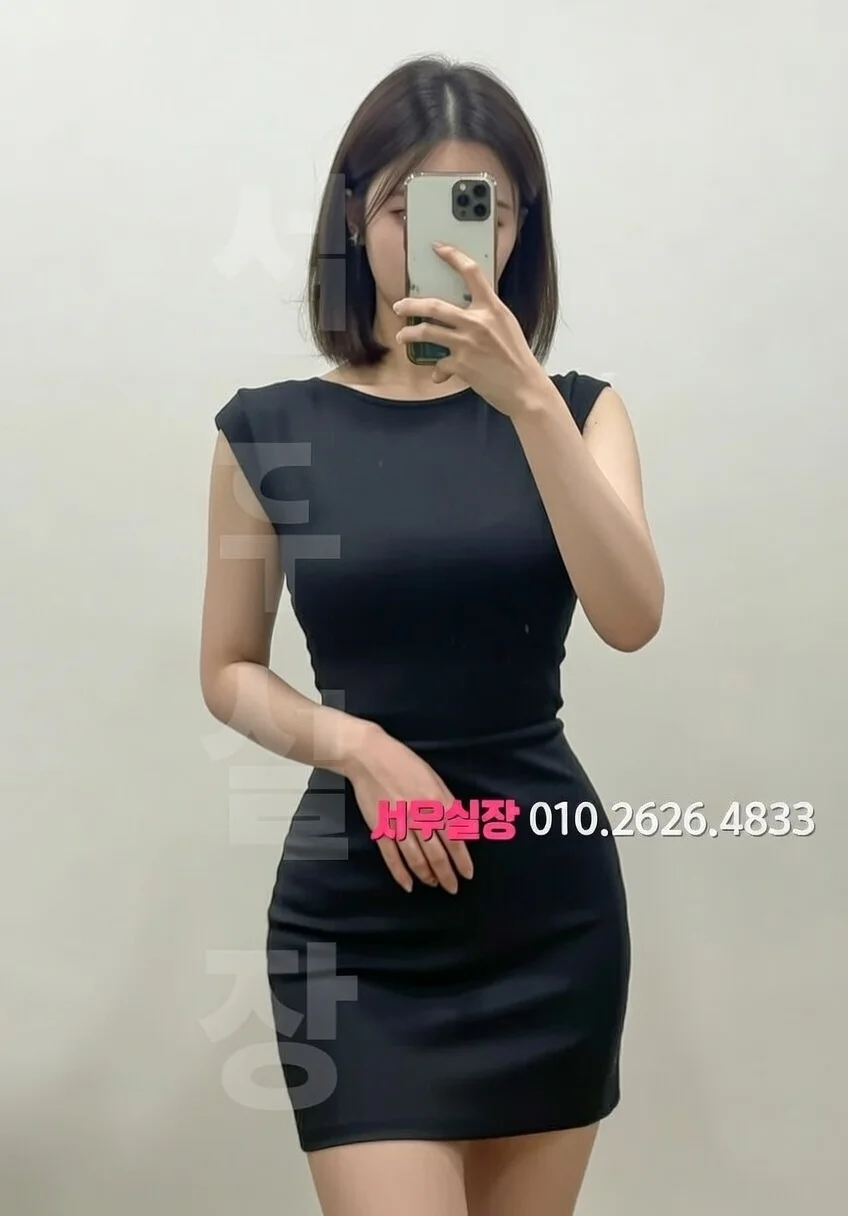 대전 텐프로 추천 및 검증된 최상급 프리미엄 업소 스크린샷