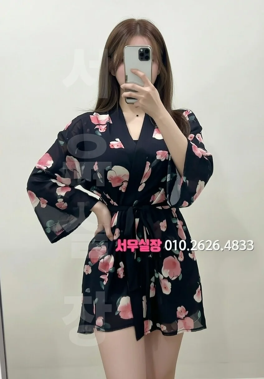 대전 일프로 프리미엄 라인업 1번 프로필