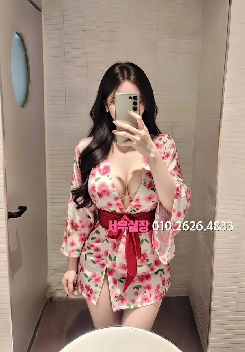 대전 노래클럽 프리미엄 라인업 8번 프로필