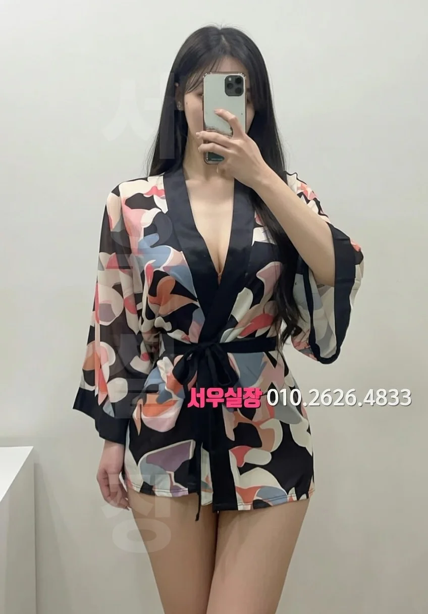 대전 풀싸롱 프리미엄 라인업 17번 프로필