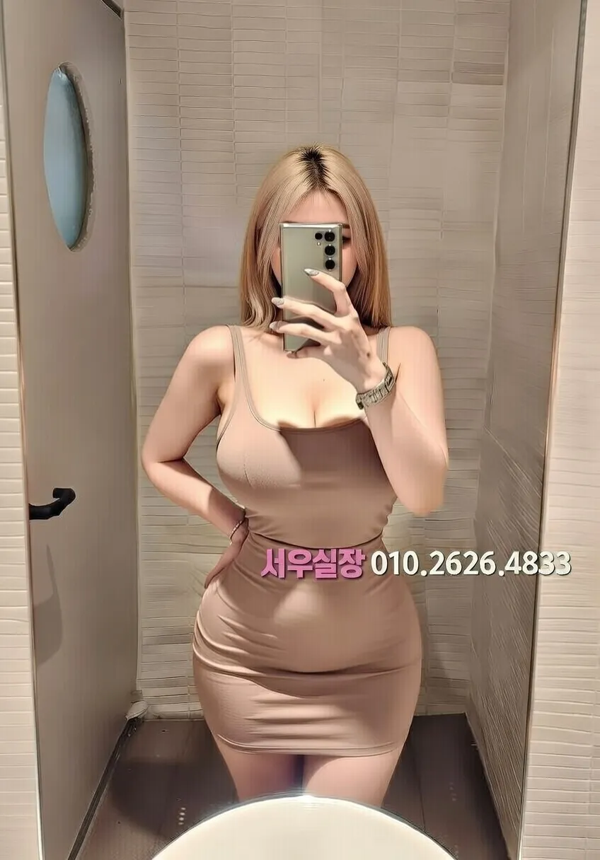 대전 다국적노래클럽 프리미엄 라인업 12번 프로필