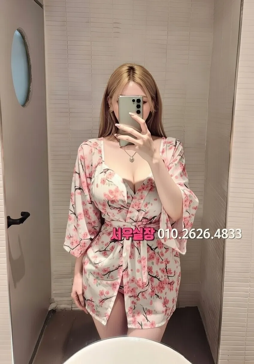 대전 텐카페 프리미엄 라인업 21번 프로필