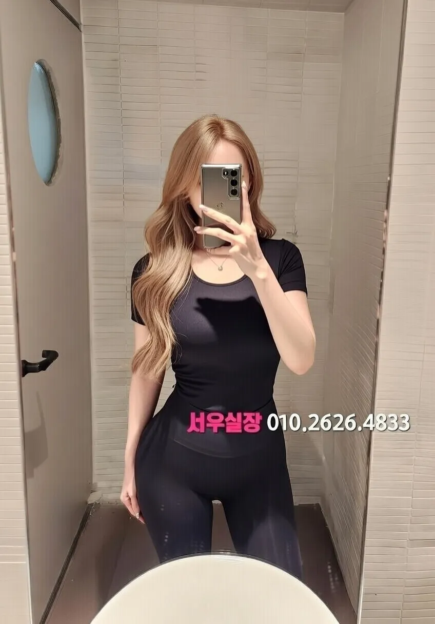 대전 다국적 프리미엄 라인업 26번 프로필