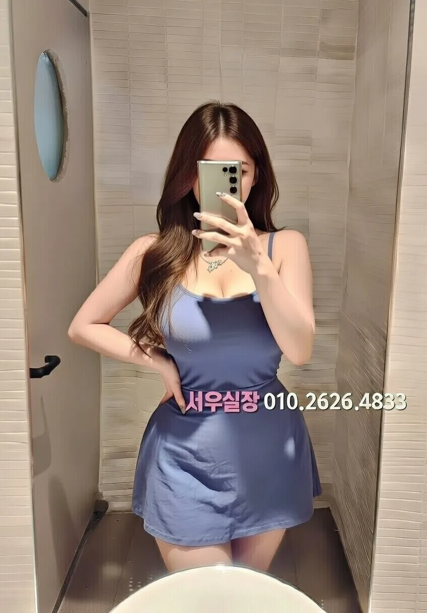 대전 호빠 프리미엄 라인업 39번 프로필